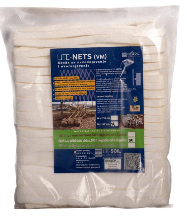 Lite net bio5 M/5 (VM) vegetaciona mreža