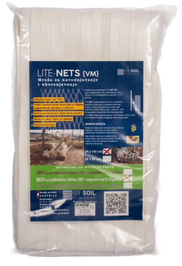 Lite net bio5 L/5 (VM) vegetaciona mreža