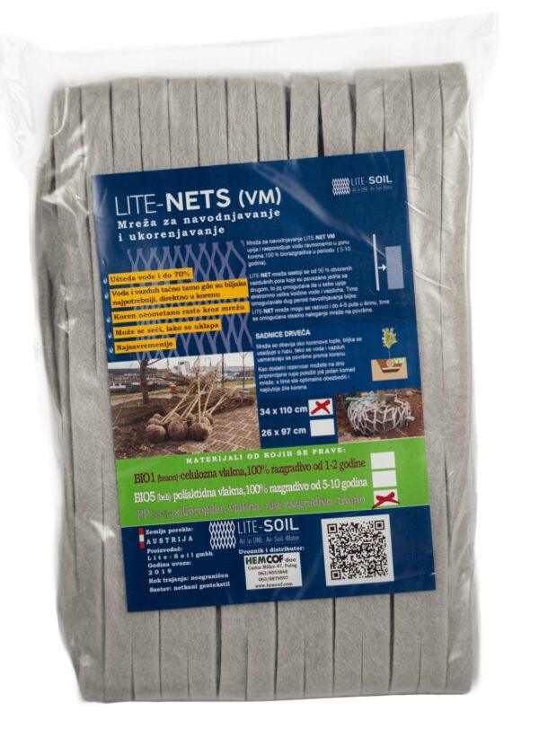 Lite net PP L/6 (VM) vegetaciona mreža