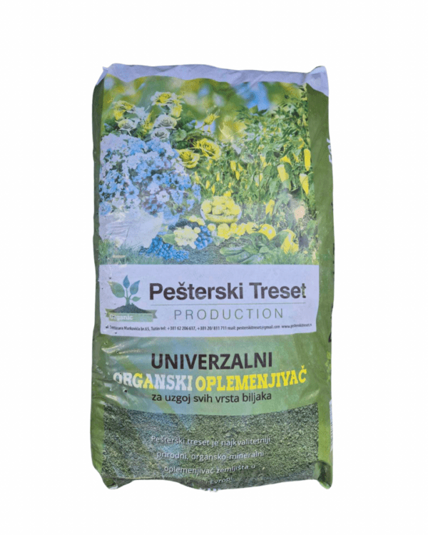 Pešterski treset 50l